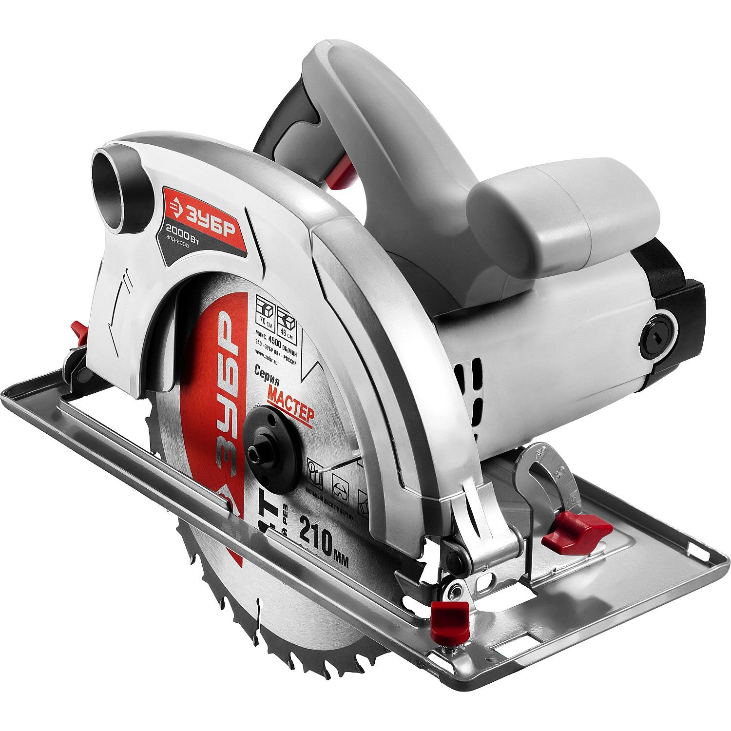 Пила циркулярная ЗПД-2000