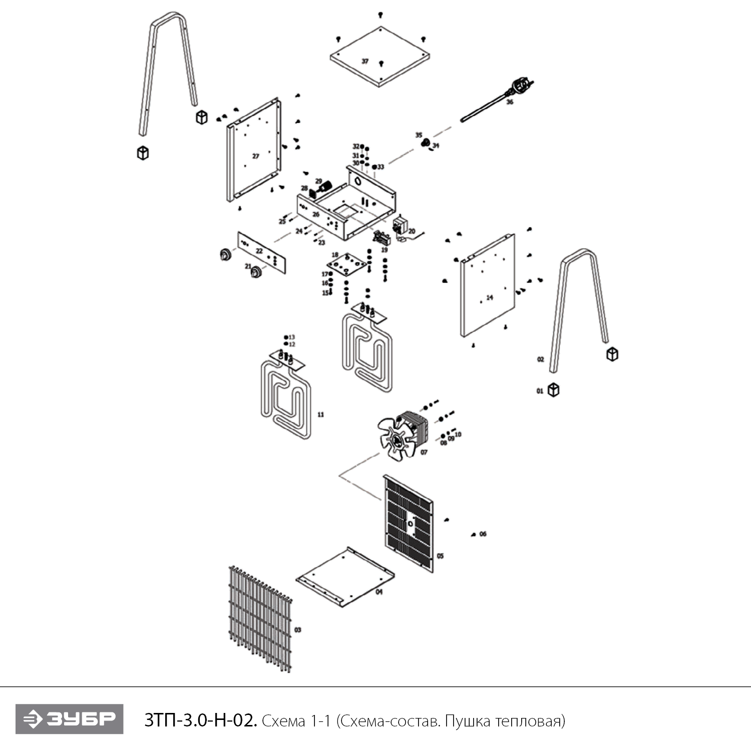 Пушка тепловая ЗТП-3.0-Н-02