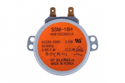 Двигатель для СВЧ печи SSM-16H LG 4681ED3001A