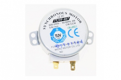 Двигатель (мотор) поддона для микроволновой печи Zanussi 50294142000