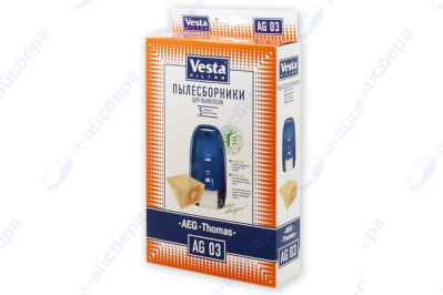 Пылесборник AG03 (5) AEG Vampyr, Thomas