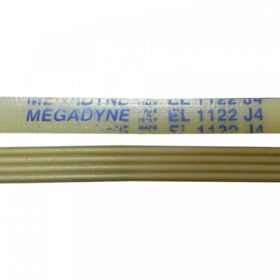 Ремень 1122 J4, L1075мм, белый, Megadyne
