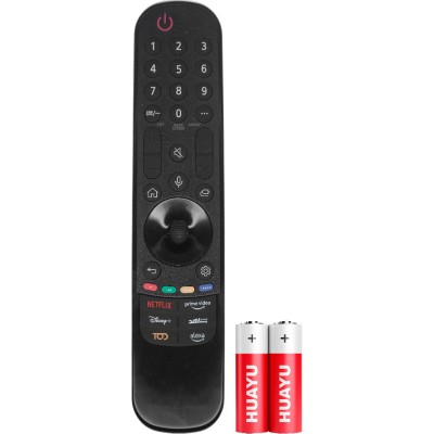 Пульт Huayu для LG AN-MR23GA (AKB76043107) MAGIC MOTION SMART TV (голосовой пультс батарейками)
