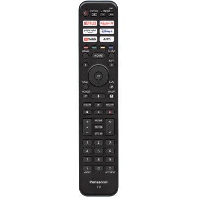 Пульт Panasonic N2QBYA000056 (голосовое управление)