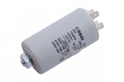 Пусковой конденсатор для стиральной машины 16uF 450V