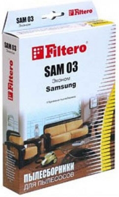 Пылесборник FILTERO SAM 03 (4) Эконом для пылесосов Samsung