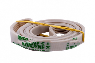 Ремень привода для стиральной машины 1194 J5 1194J5-2