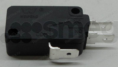 Выключатель