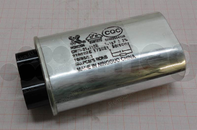 Конденсатор