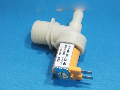 КЛАПАН ЭЛЕТКРОМАГНИТНЫЙ