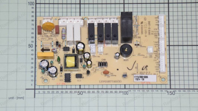 КНОПКА УПРАВЛЕНИЯ ТАЙМЕРОМ