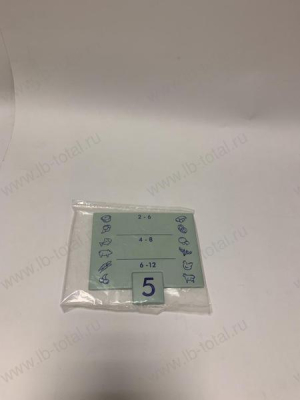 Табличка с номером 5