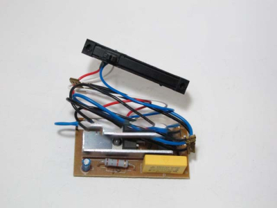 ЭЛЕКТРОННЫЙ МОДУЛЬ