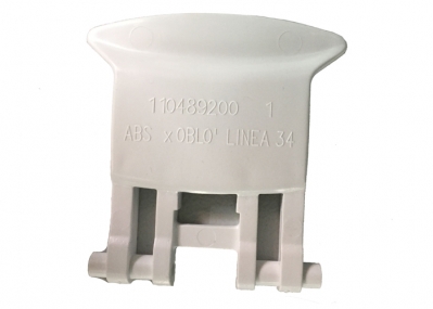 Ручка двери (люка) для стиральной машины Zanussi 4055113429