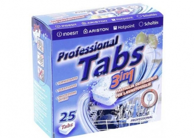 Таблетки для чистки посудомоечных машин Indesit 3 в 1 C00090528