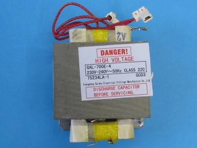 Трансформатор высоковольтный для микроволновой печи Gorenje 264522