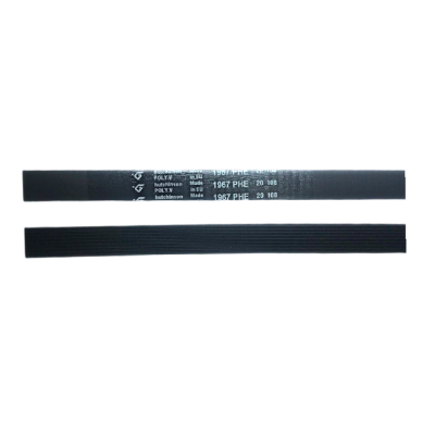 Ремень 1967H9, для сушильной машины