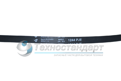 Ремень 1244J4, для стиральной машины, черный