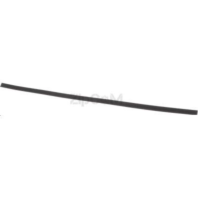 Вставка в турбощетку 12030021 для аккумуляторных пылесосов Bosch