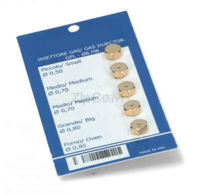 Набор форсунок (жиклеров)  (4 шт, ) горелки для газовой плиты