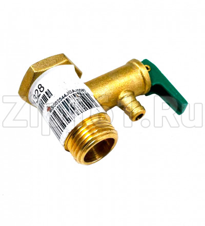 Клапан водонагревателя обратный 1/2 8 bar Haier 0040801328