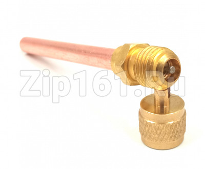 Клапан шредера L=50мм (0.8мм)