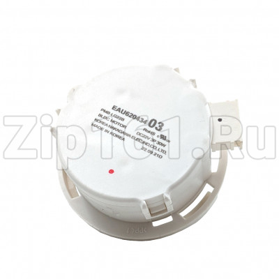 Насос сливной 22V 30W посудомоечной машины LG EAU60710801