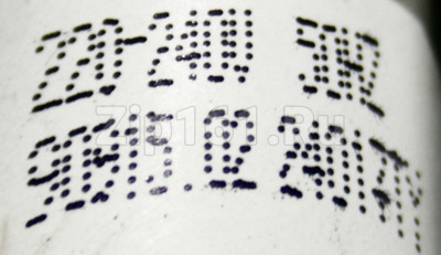 Клапан емкости для посудомоечных машин BOSCH, SIEMENS 166874