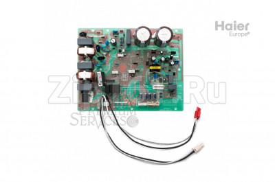 Внешная плата управления Haier A0011800339AE