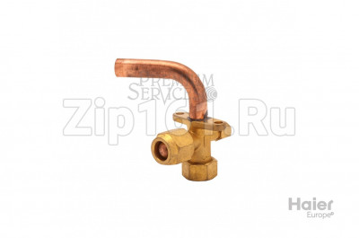 3х ходовой запорный клапан Haier 001A2500154