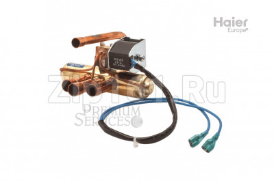4х ходовой клапан в сборе. Haier A0010701898