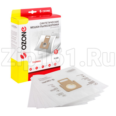 Мешки-пылесборники 5шт Ozone для пылесосов M-60