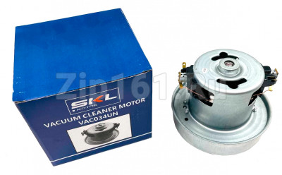 Мотор пылесоса SKL 1400 W, H=122 mm, h=48mm, D=130/80mm
