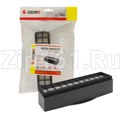 HEPA-фильтр Ozone синтетический для , Zelmer H-48W
