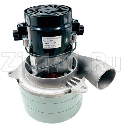 Мотор пылесоса моющий 1200W H210мм D144мм 11ME50C
