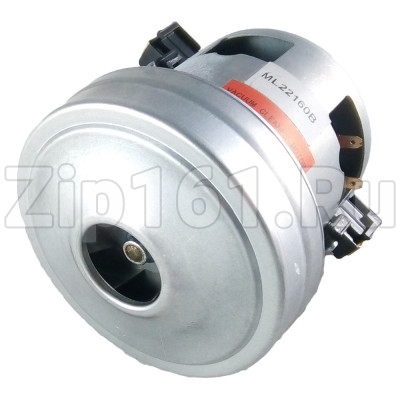 Мотор пылесоса 1600W Supra, Rolsen, Dayson H=116мм, D=100мм