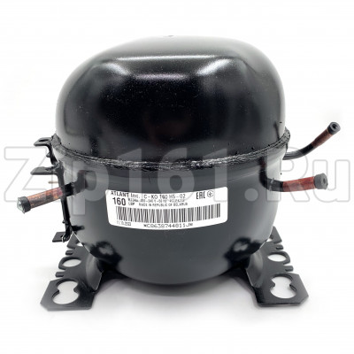 Компрессор Атлант С-КО160H5-02 медная обмотка (r-134) 172Вт в индивидуальной упаковке