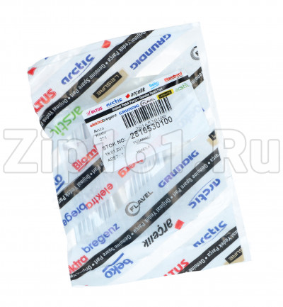 Ручка двери стиральной машины Beko 2816530100