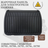 ТЭН Сухой 1000 Ватт, шпилька, для водонагревателей Thermex, клеммы винт М4