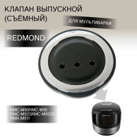 Термопредохранитель 308C парогенератора Braun/Delongi 5212810041