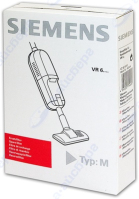 Пылесборник Bosch 460444