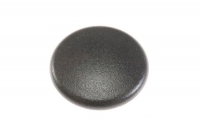 Крышка рассекателя (маленькая) для газовой плиты Gorenje 162127