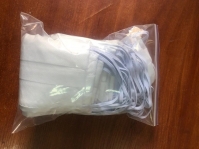 Медицинская маска для лица трехслойная одноразовая на резинках (упаковка 25шт)