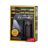 ЖИДКОЕ СТЕКЛО Silane Guard