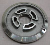 Рассекатель