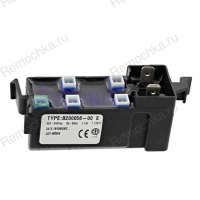 Блок розжига