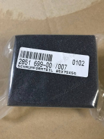 Перегородка