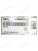 Вентилятор