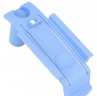 Сифон порошкоприемника для стиральной машины Beko 2818490100