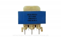 Трансформатор дежурного режима для микроволновой печи Samsung DE26-00113A